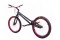 Велосипед Echo 24 mark V