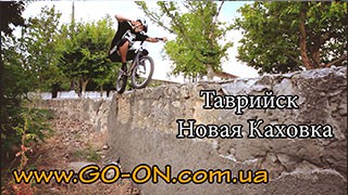 Шульга Талан Улубаев